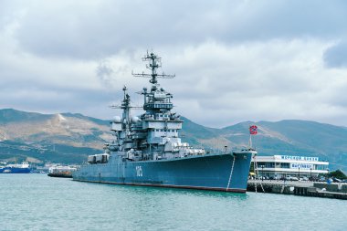Topçu kruvazör Mikhail Kutuzov