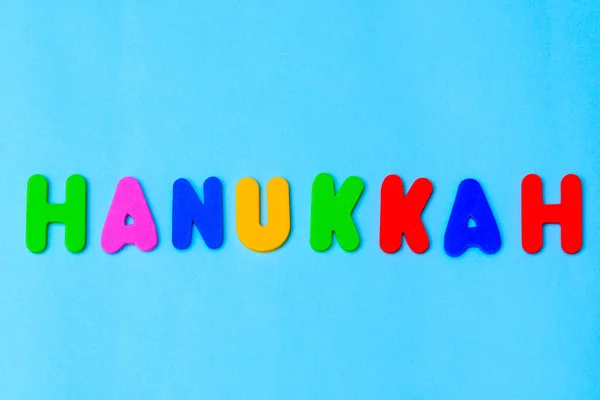 Chanukka Bunten Text Auf Blauem Hintergrund Jüdischer Feiertag Chanukka Grußkarte — Stockfoto