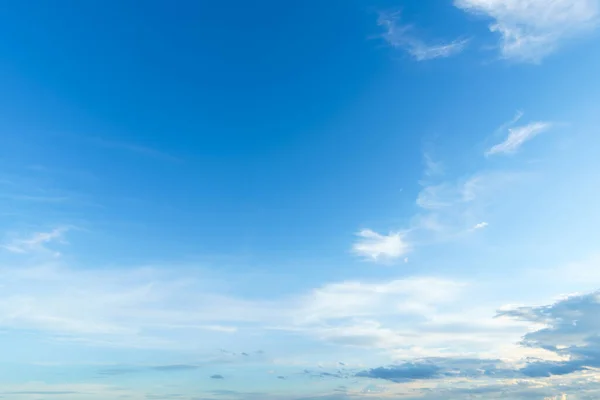 Bella Terra Aria Atmosfera Luminoso Blu Cielo Sfondo Astratto Chiara — Foto Stock