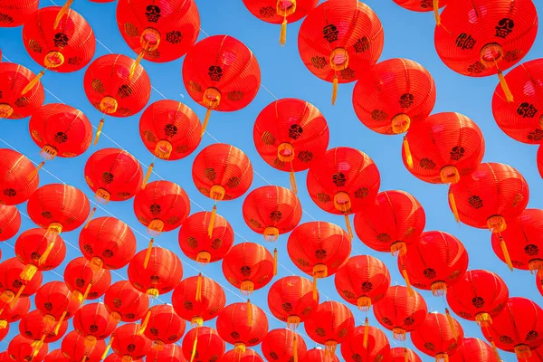 red lantern decoration for Chinese New Year Festival at Chinese shrine Ancient chinese art with the Chinese alphabet Blessings written on it Is a Fortune blessing compliment,Is a public place Thailand