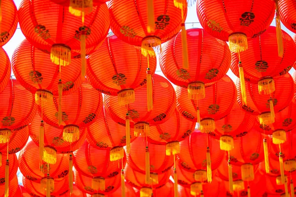 red lantern decoration for Chinese New Year Festival at Chinese shrine Ancient chinese art with the Chinese alphabet Blessings written on it Is a Fortune blessing compliment,Is a public place Thailand