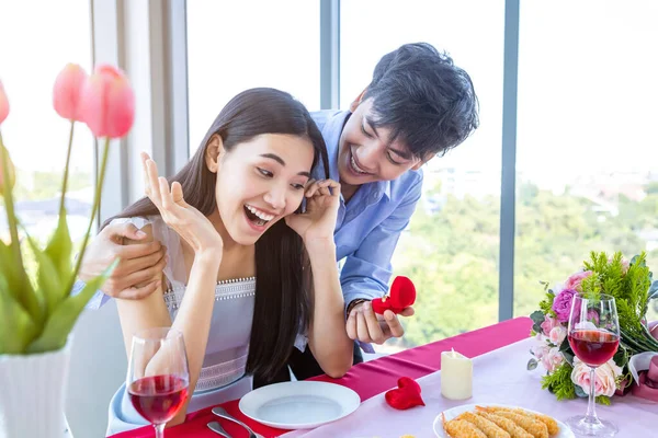 Valentinstag Und Asiatische Junge Glückliche Süße Paar Konzept Asiatische Ein — Stockfoto