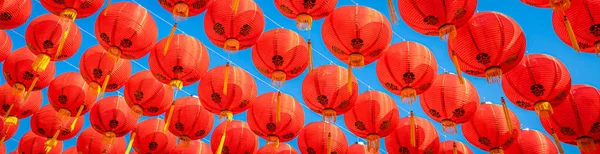 red lantern decoration for Chinese New Year Festival at Chinese shrine Ancient chinese art with the Chinese alphabet Blessings written on it Is a Fortune blessing compliment,Is a public place Thailand