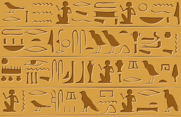 Jeroglíficos egipcios patrón sin costura — Vector de stock