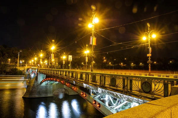 Svatopluk Puente de Cech en Praga — Foto de Stock