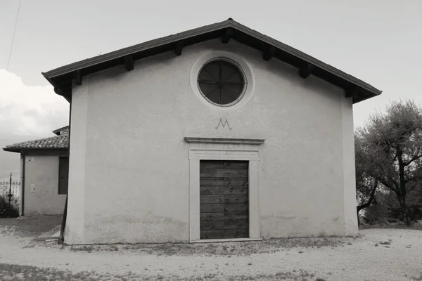 Santuario — Foto de Stock