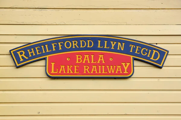 Stazione Segno Presso Bala Lake Railway Rheilffordd Llyn Tegid Gallese — Foto Stock