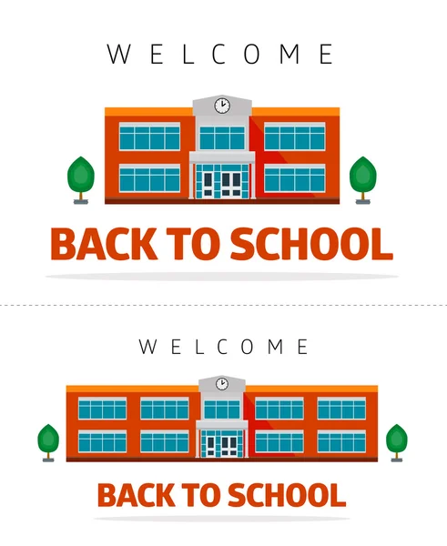 School building with slogan — Stock Vector