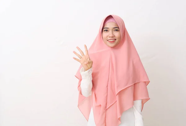 Ett Porträtt Lycklig Asiatisk Muslimsk Kvinna Slöja Eller Hijab Som — Stockfoto