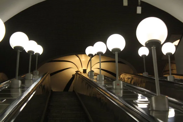 Moskevská Metropolita Linka Kalininsko Solncnevskaya Stanice Park Pobedy Otevřena Roce — Stock fotografie