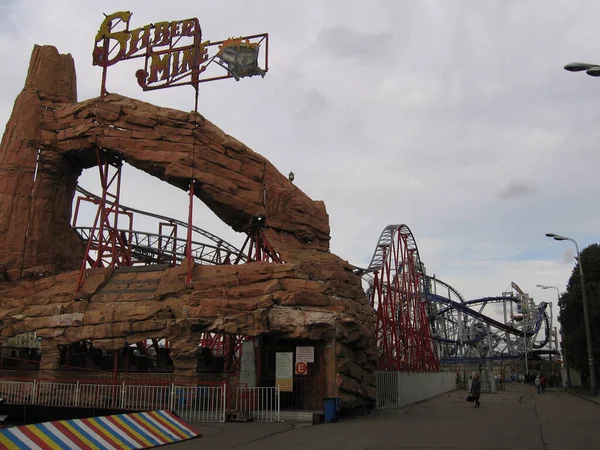 Moskauer Zentralpark Für Kultur Und Erholung Gorkogo Vor Dem Abbau — Stockfoto