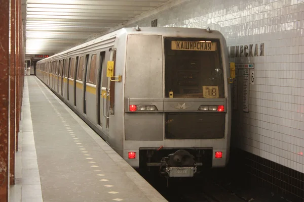 Metrotrain 721 Uauza 1993 Anno Produzione Ultimo Giorno Esplosioni 2017 — Foto Stock