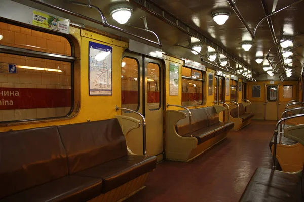 Metrotrain 1970 Ano Produção Último Dia Exploração 2019 — Fotografia de Stock