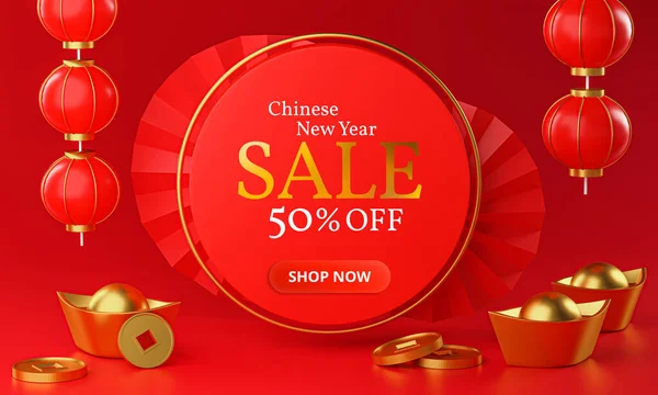 Chinees Nieuwjaar Sale Circle Frame Sjabloon Affiche Ontwerp Rendering — Stockfoto