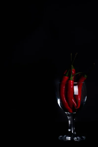 Red chili pepper — Stock Photo, Image