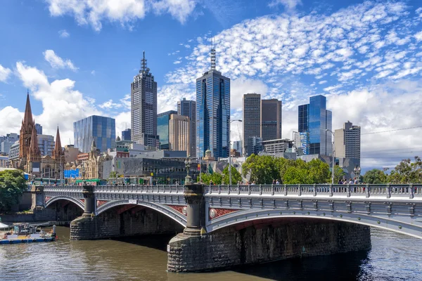 Docklands in Melbourne — Stockfoto