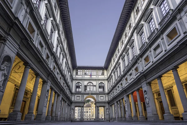 Floransa'da Uffizi Galerisi