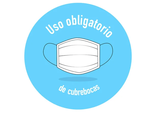 円の中の青いバナーは 顔のマスクを着用することが義務付けられていることを示し 後者は白で 黒で概説されています — ストックベクタ