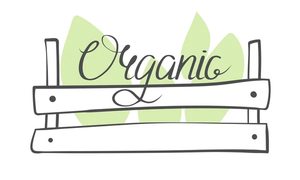 Aksan rengi olan vektör çizgisi sanatı. Ev bahçesinin temasına harf kompozisyonu. Logo, arkaplan, sıçrama, duvar kağıdı, web sitesi.