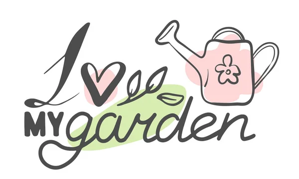 Aksan rengi olan vektör çizgisi sanatı. Ev bahçesinin temasına harf kompozisyonu. Logo, arkaplan, sıçrama, duvar kağıdı, web sitesi.