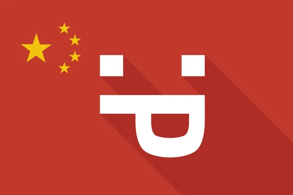 China lange Schatten Flagge mit einer herausstehenden Zunge Text Gesicht — Stockvektor