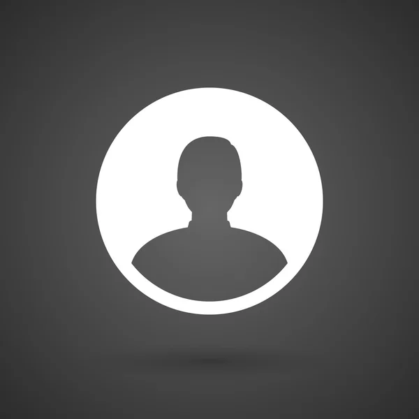 Un'icona bianca avatar maschile su uno sfondo scuro — Vettoriale Stock