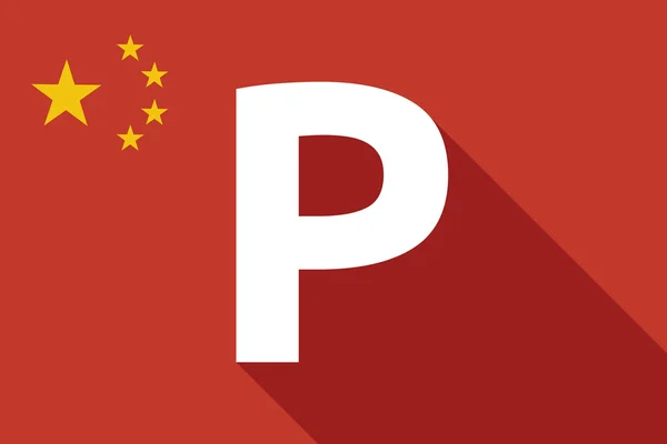 Bandeira longa sombra China com a letra P — Vetor de Stock