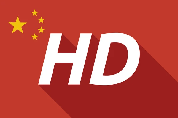 Bandeira longa sombra China com o texto HD — Vetor de Stock