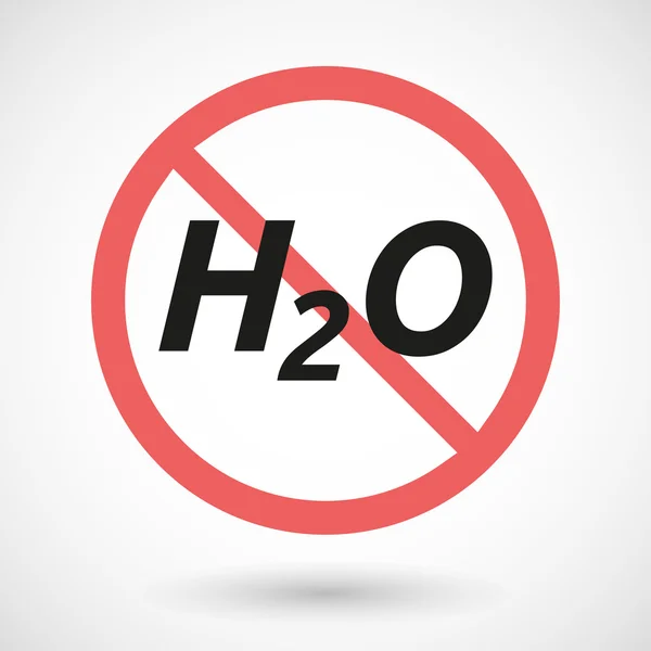 本文 H2o 禁止信号を分離 — ストックベクタ