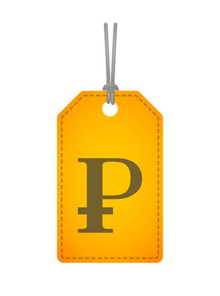 Icono de etiqueta con un signo de moneda — Vector de stock