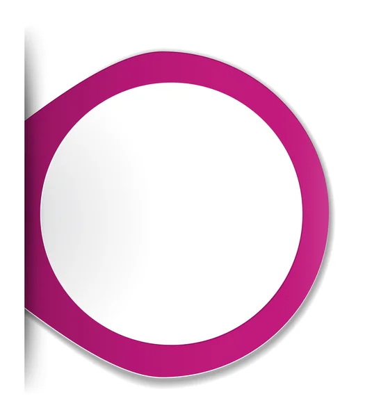 La etiqueta oval en blanco — Archivo Imágenes Vectoriales