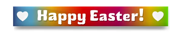 Happy Easter Banner — Stock Vector