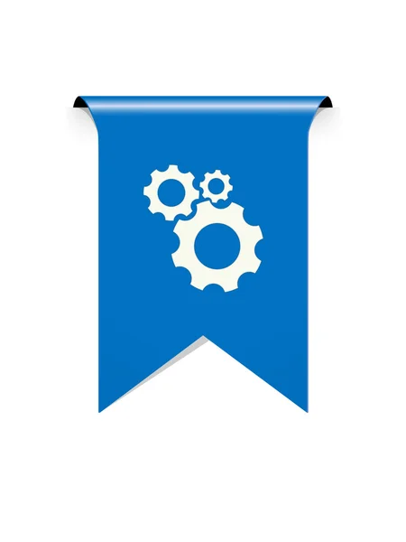 The cogwheel icon — Stock Vector