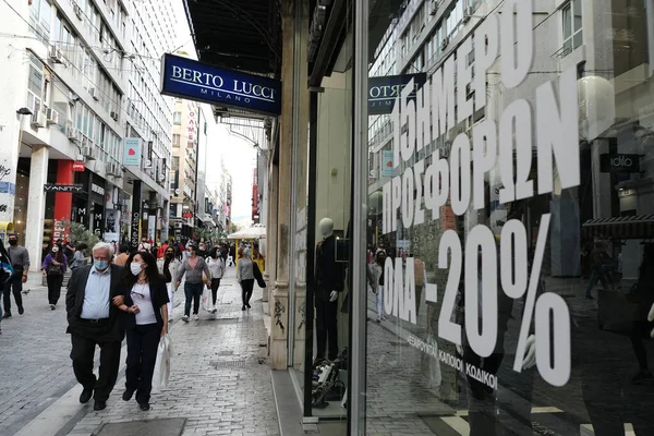 Carteles Ventas Reducciones Vistos Alrededor Principal Calle Comercial Antes Venta —  Fotos de Stock