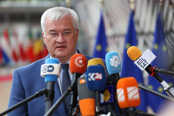 Dışişleri Bakanı Andrii Sybiha 23 Haziran 2025 'te Brüksel, Belçika' daki AB bakanlar kuruluna katılmak üzere geldi