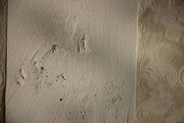 somut duvar arkaplan görüntüsü 