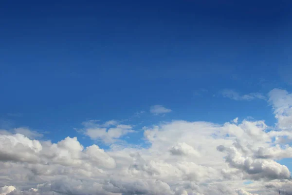 Schönen Bewölkten Himmel Blick — Stockfoto