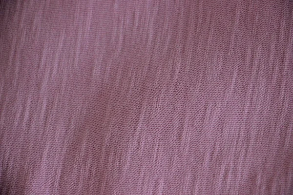 Tela Vista Cerca Concepto Textil — Foto de Stock