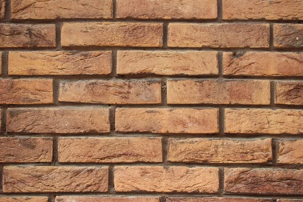 Abstracte Betonnen Muur Bakstenen Achtergrond Uitzicht — Stockfoto