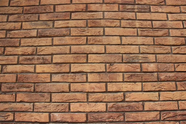 Abstrakte Betonwand Backsteine Hintergrundansicht — Stockfoto