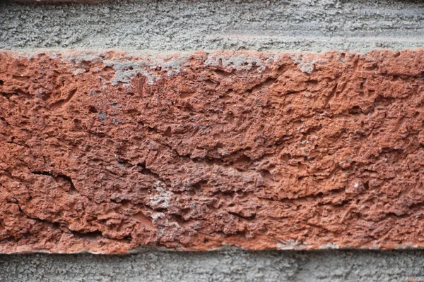 Абстрактная Бетонная Стена Вид Сзади Кирпича — стоковое фото
