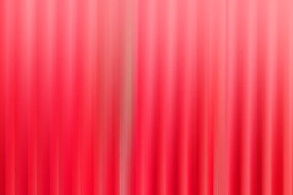 Abstract Colorful Background View — Stock Photo, Image