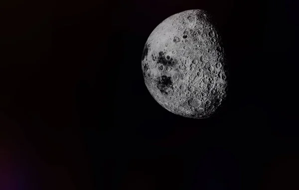 Красивый Светящийся Лунный Фон — стоковое фото