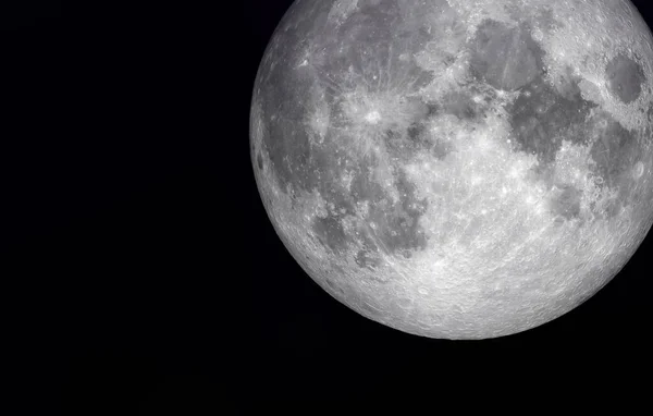 Όμορφο Λαμπερό Φεγγάρι Έννοια Φόντο — Φωτογραφία Αρχείου