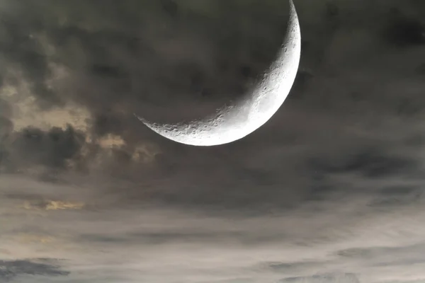 Visão Fundo Lua Abstrata Conceito Planeta — Fotografia de Stock