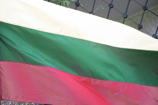 Bulgariens Nationella Flagga Viftar — Stockfoto