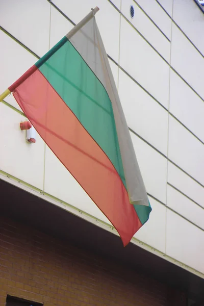 Bulgarsk Nationalt Flag Vinker - Stock-foto