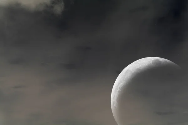 Visão Fundo Lua Abstrata Conceito Planeta — Fotografia de Stock