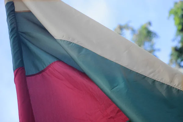 Bandeira Bulgária Acenando Vento — Fotografia de Stock