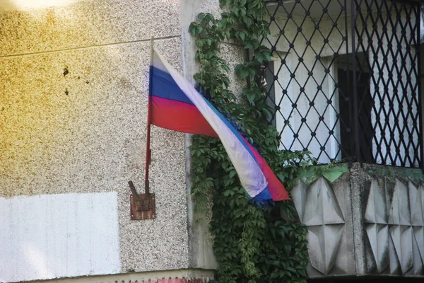 Прапор Росії Закритий — стокове фото